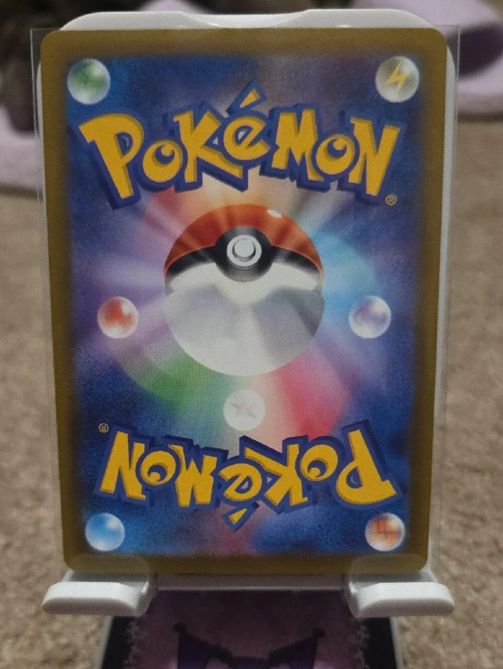 Japanese Comfey Pokémon card (#042/102)Night Wanderer (sv7)